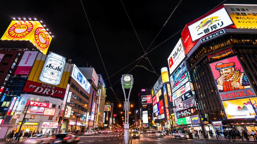すすきの交差点の夜景